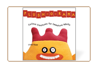 Plush-o-Rama will surely enhance your library